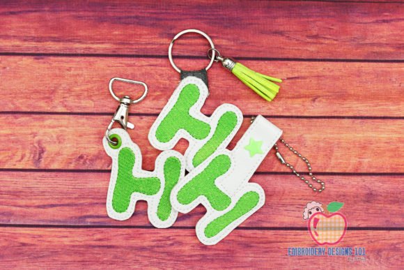 LETTER H ITH Key Fob: A Versatile Design for Crafters